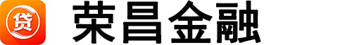 成都房产抵押贷款